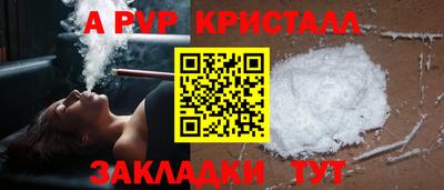 спайс Среднеуральск