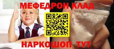спайс Среднеуральск