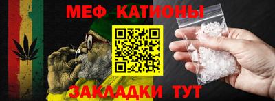 спайс Среднеуральск