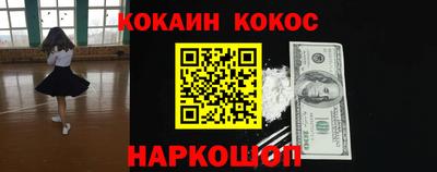 спайс Среднеуральск