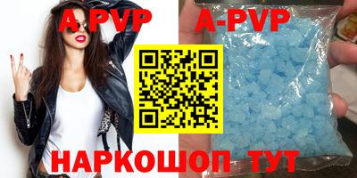 спайс Среднеуральск