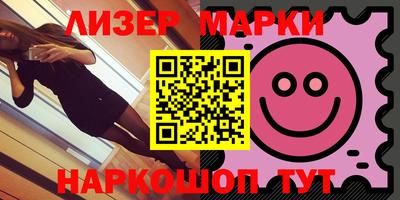 спайс Среднеуральск