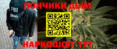 альфа пвп VHQ Ставрополь