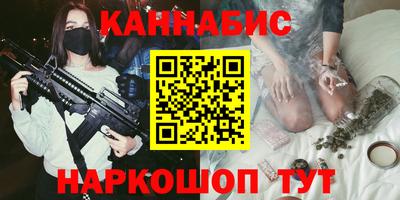 спайс Среднеуральск