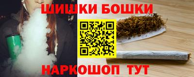 альфа пвп VHQ Ставрополь