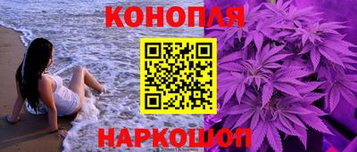 альфа пвп VHQ Ставрополь