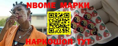 альфа пвп VHQ Ставрополь
