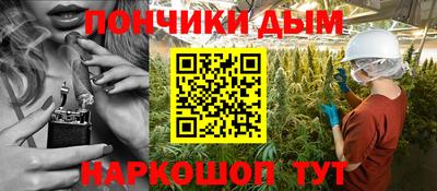 альфа пвп VHQ Ставрополь