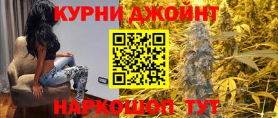альфа пвп VHQ Ставрополь