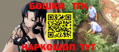 альфа пвп VHQ Ставрополь