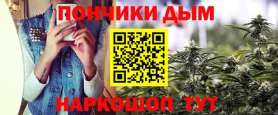 сатива Старая Купавна
