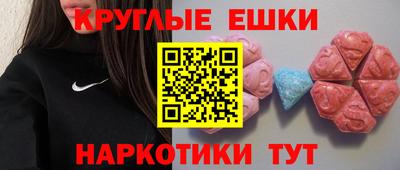 сатива Старая Купавна