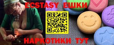 спайс Среднеуральск