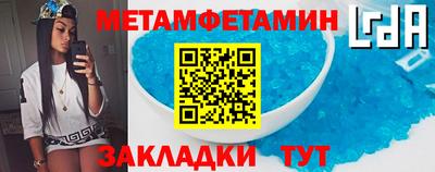 спайс Среднеуральск