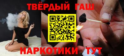 спайс Среднеуральск