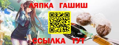 спайс Среднеуральск