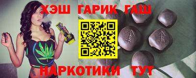 альфа пвп VHQ Ставрополь