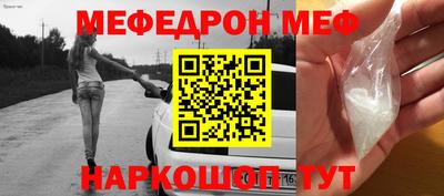 спайс Среднеуральск