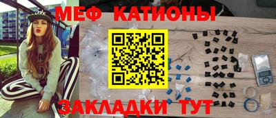 спайс Среднеуральск