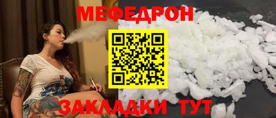 спайс Среднеуральск