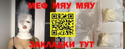 спайс Среднеуральск