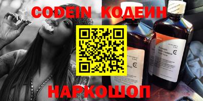 спайс Среднеуральск