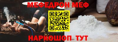 спайс Среднеуральск