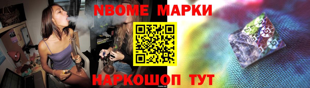 Лсд 25 экстази кислота  ЛСД экстази ecstasy  LSD-25 экстази      Вход с VPN  Орехово-Зуево 